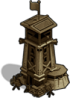 Prog tower.png