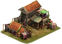 G SS IronAge Weavingmill1.png