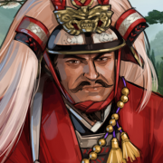 Outpost emissaries japanese shingen.png